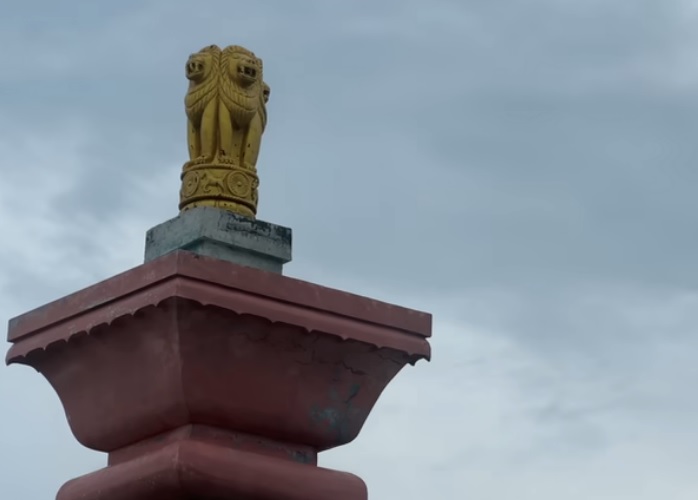 Dhanushkodi