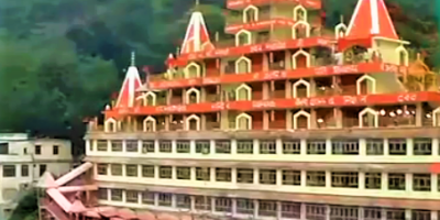 Terah Manzil Mandir Hindi