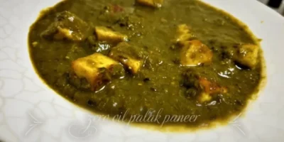 Bina Tel Palak Paneer Recipe