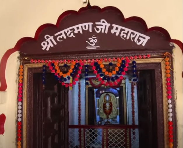 Lakshman Mandir Rishikes