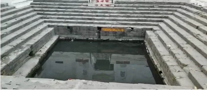 Raghunath Mandir Rishikesh Hindi