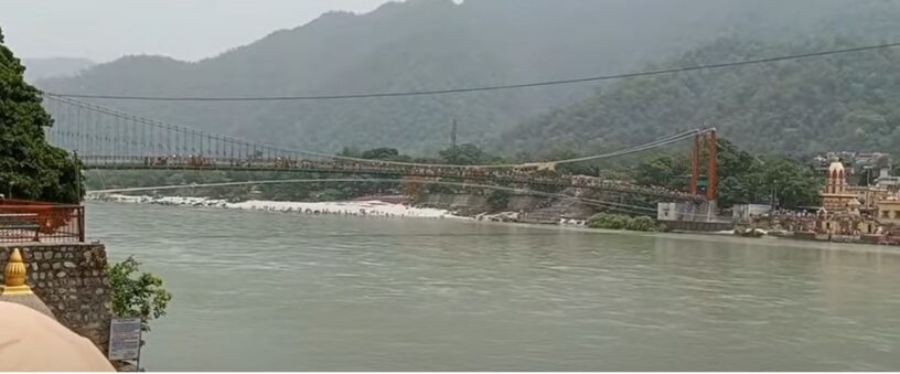 Ram Jhula Rishikesh Hindi