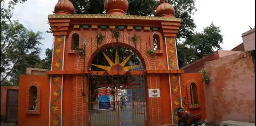 Virbhadra Mandir Rishikesh Hindi