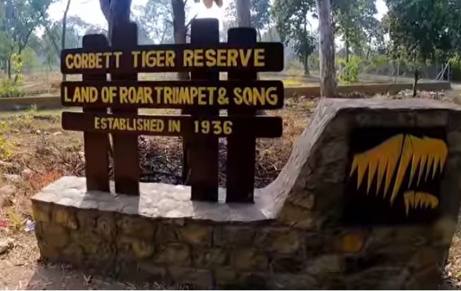 Jim Corbett National Park Hindi