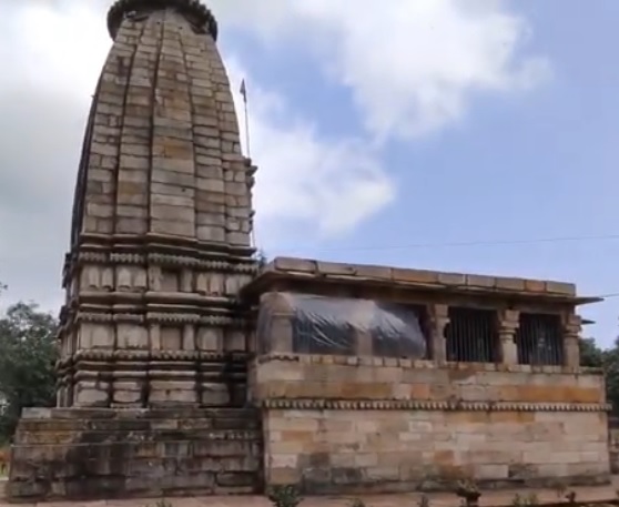 Chaiturgarh Fort Chattisgarh