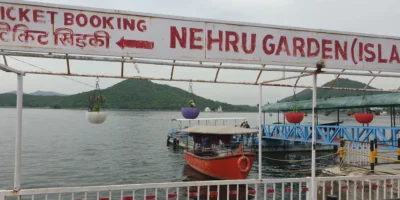 Nehru Garden Udaipur