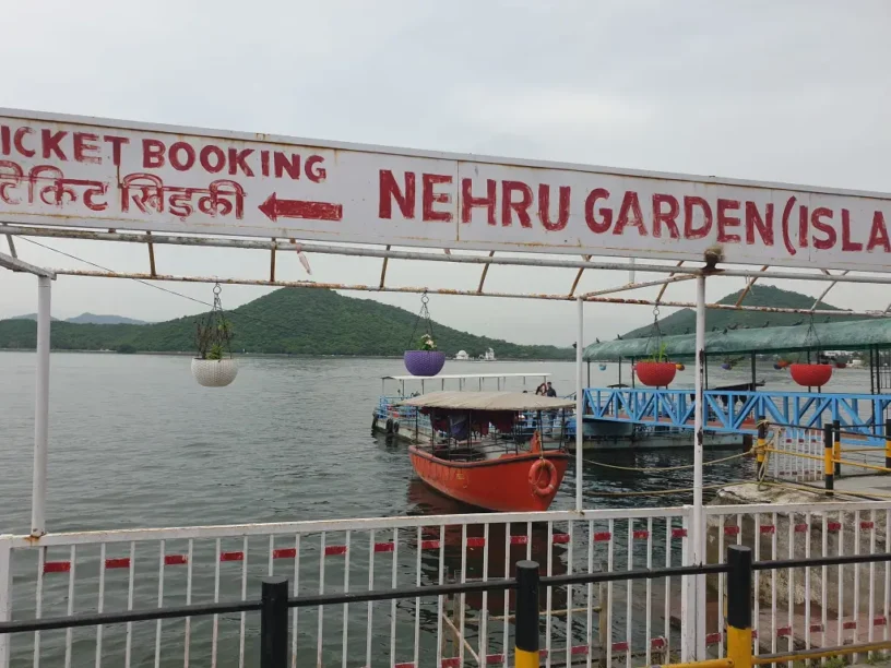 Nehru Garden Udaipur